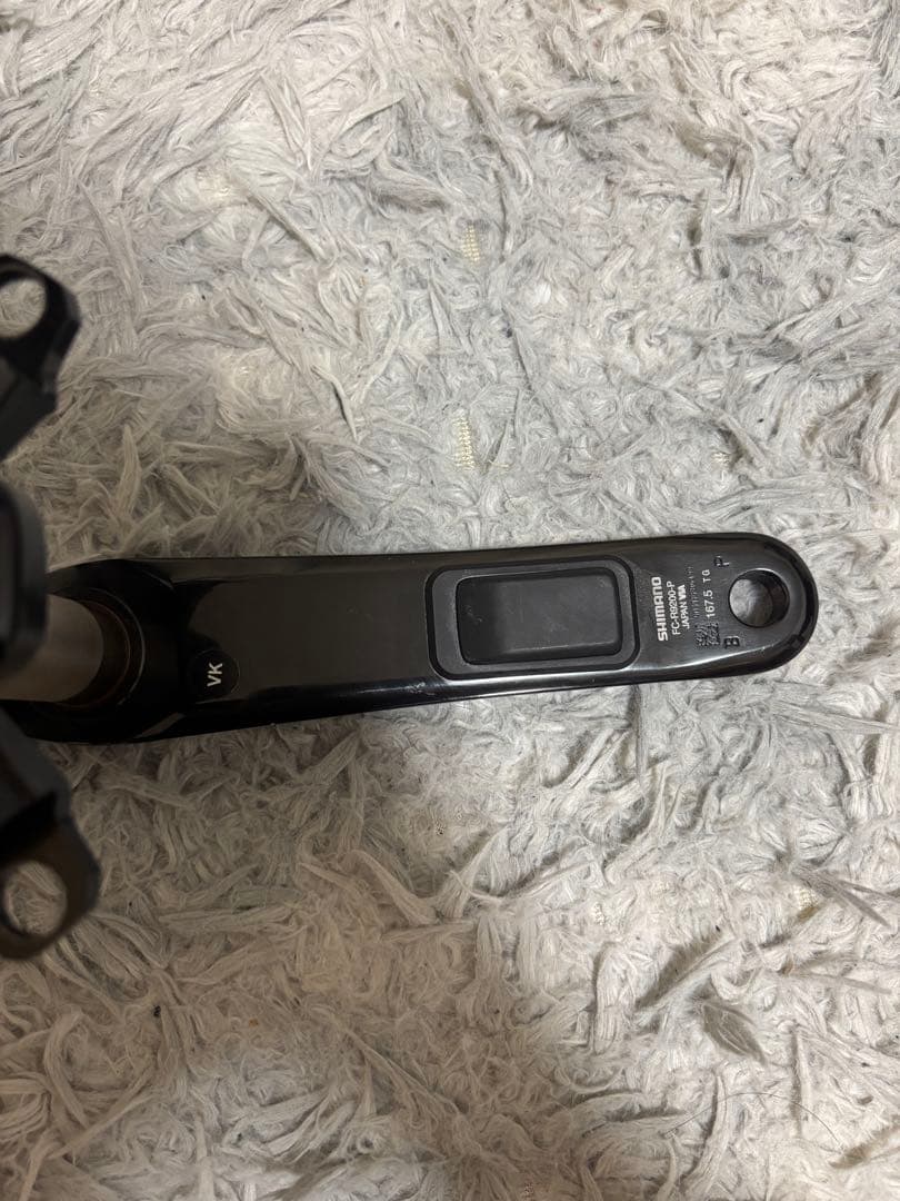 DURA-ACE FC-R9200-Pパワーメータークランクアーム167.5mm