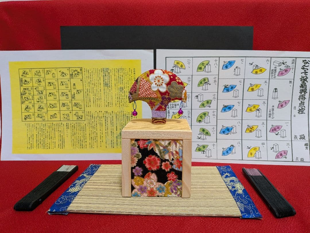 「ミニ！」小さくても 高級:無垢ヒバ柾目（枕）なんちゃって流〜投扇興セット。