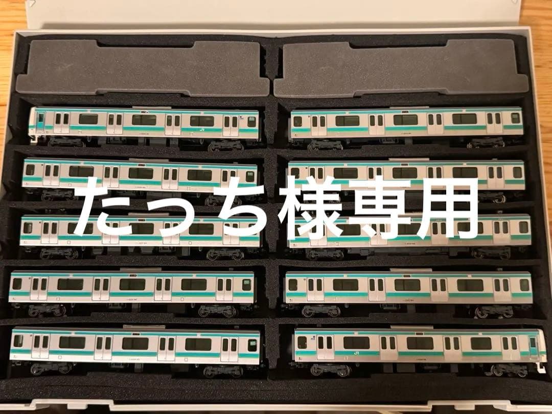 たっち　KATO E231系常磐線・上野東京ライン 15両セット