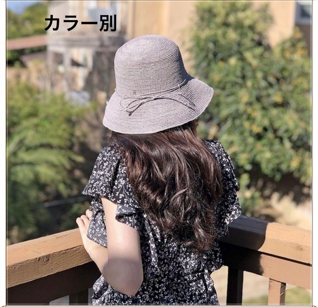 ヘレンカミンスキー Provence 8 ラフィアハット