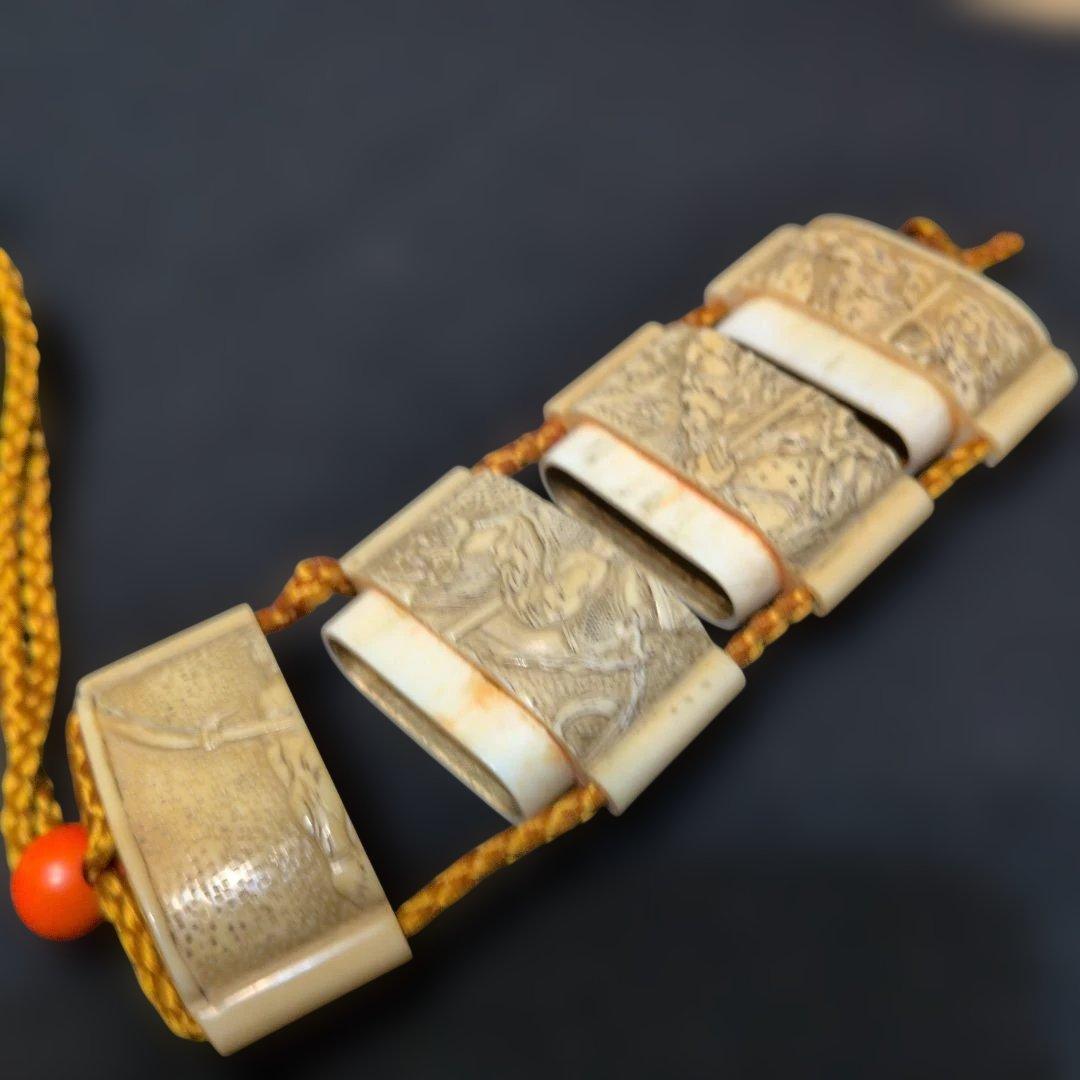 印籠　コウモリ根付