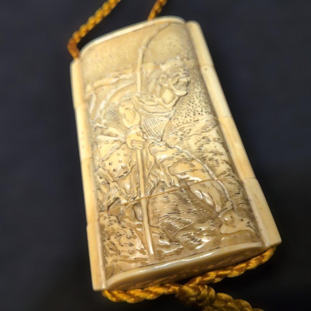 印籠　コウモリ根付