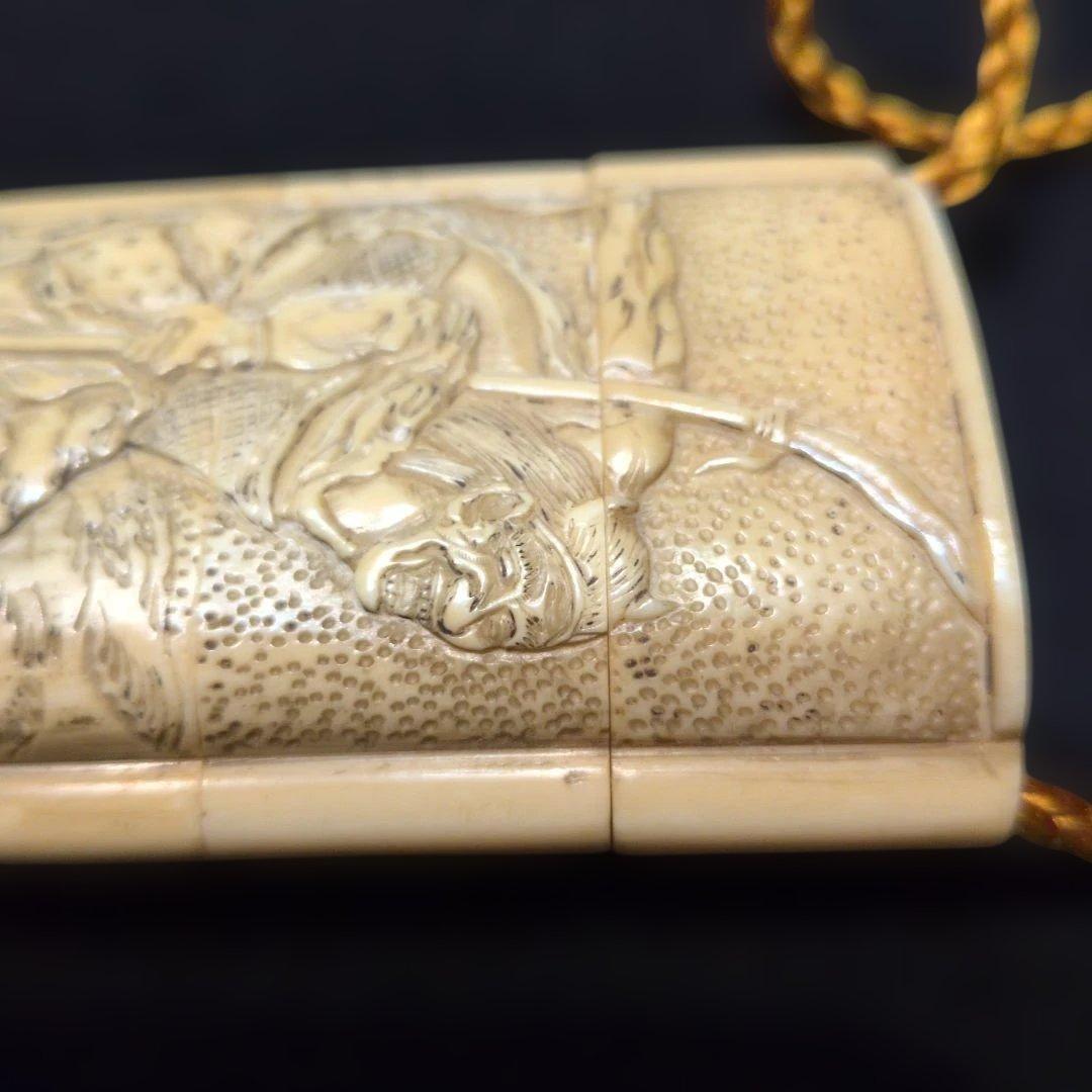 印籠　コウモリ根付