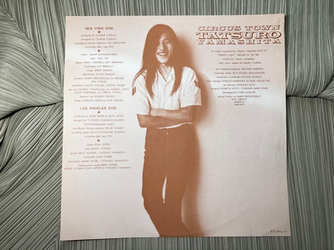 山下達郎サーカスタウン名盤1ST希少見本盤白ラベルMAT111YJ/111YJ