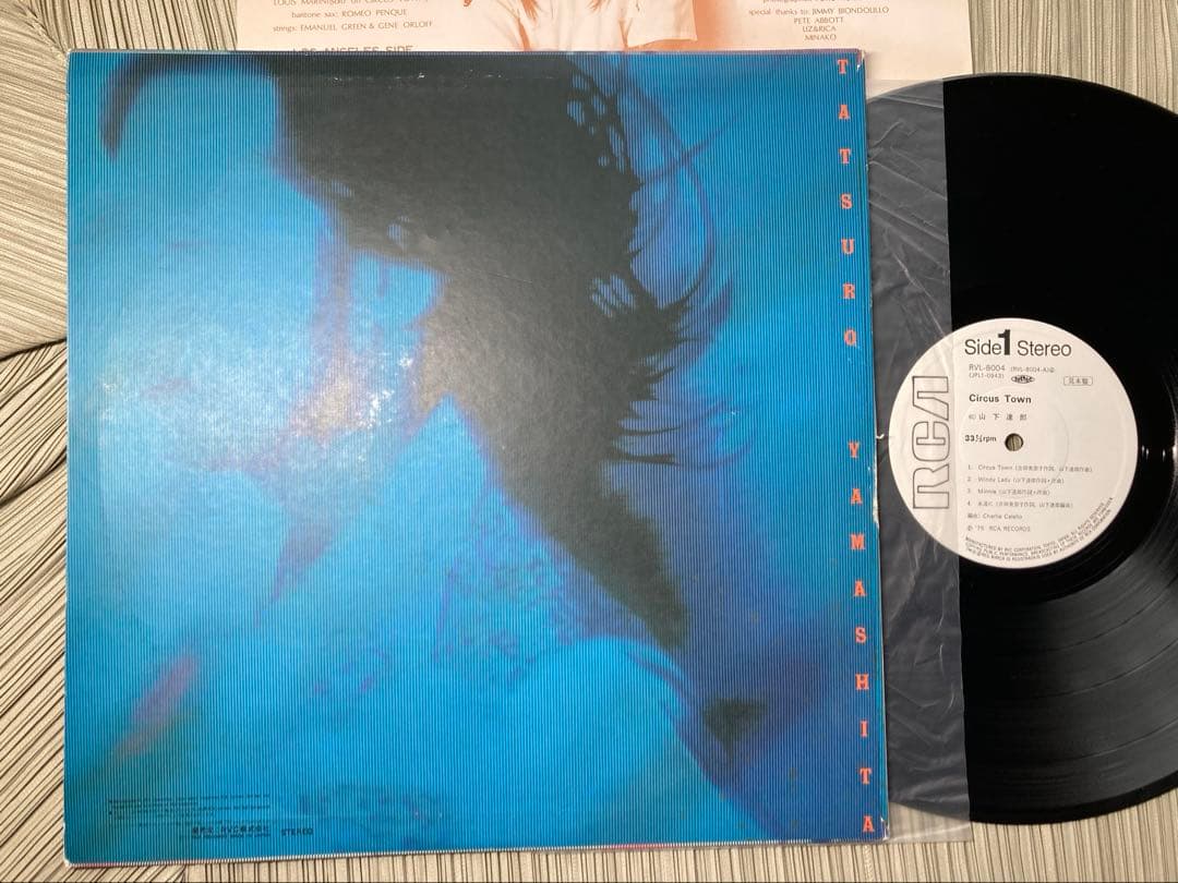山下達郎サーカスタウン名盤1ST希少見本盤白ラベルMAT111YJ/111YJ