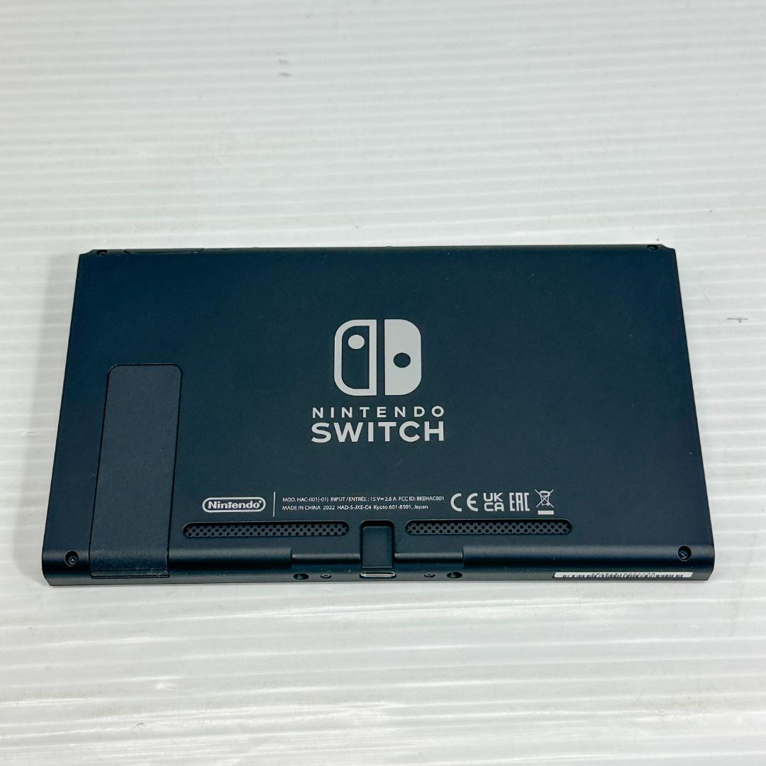 【液晶美品】Nintendo Switch　2022年製 バッテリー強化モデル