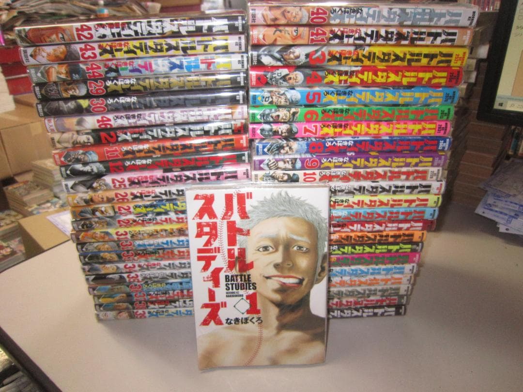 送料込み　バトルスタディーズ　1-46巻セット なきぼくろ