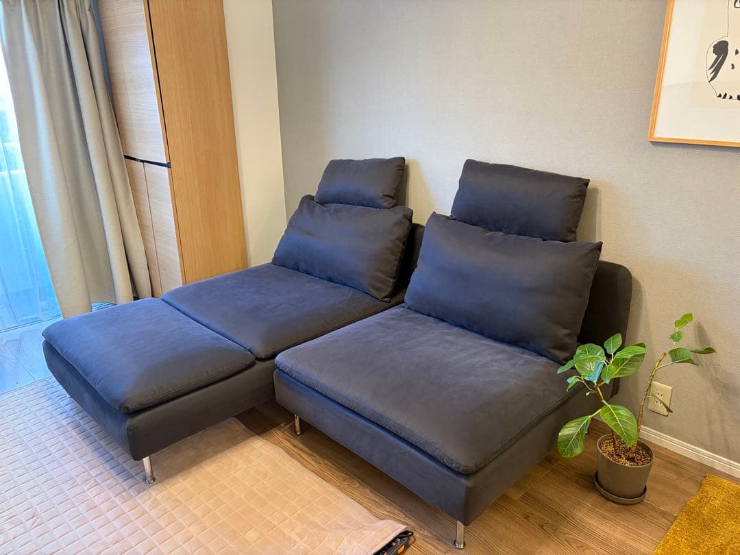 【送料込み】SÖDERHAMN ソーデルハムン 2人掛けソファ 寝椅子付き