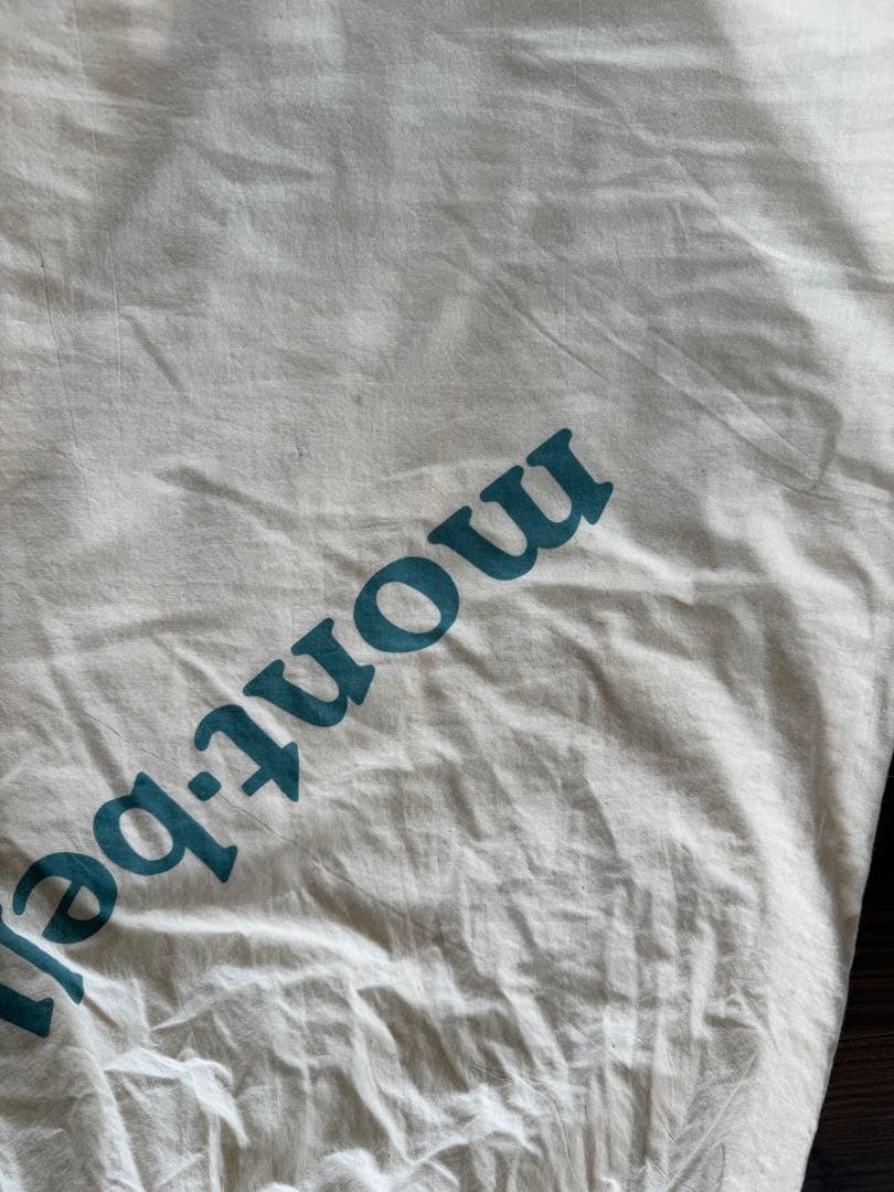 mont-bell モンベル　ダウンハガー #3 R-zip long！