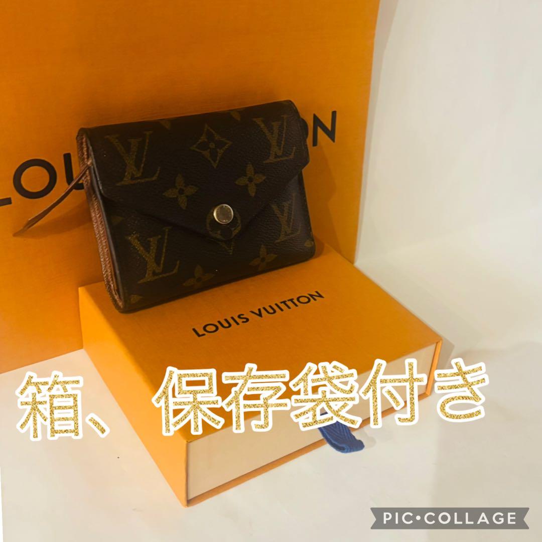 専用　ルイヴィトン　ミニ財布　モノグラム　ポルトフォイユ　箱付き
