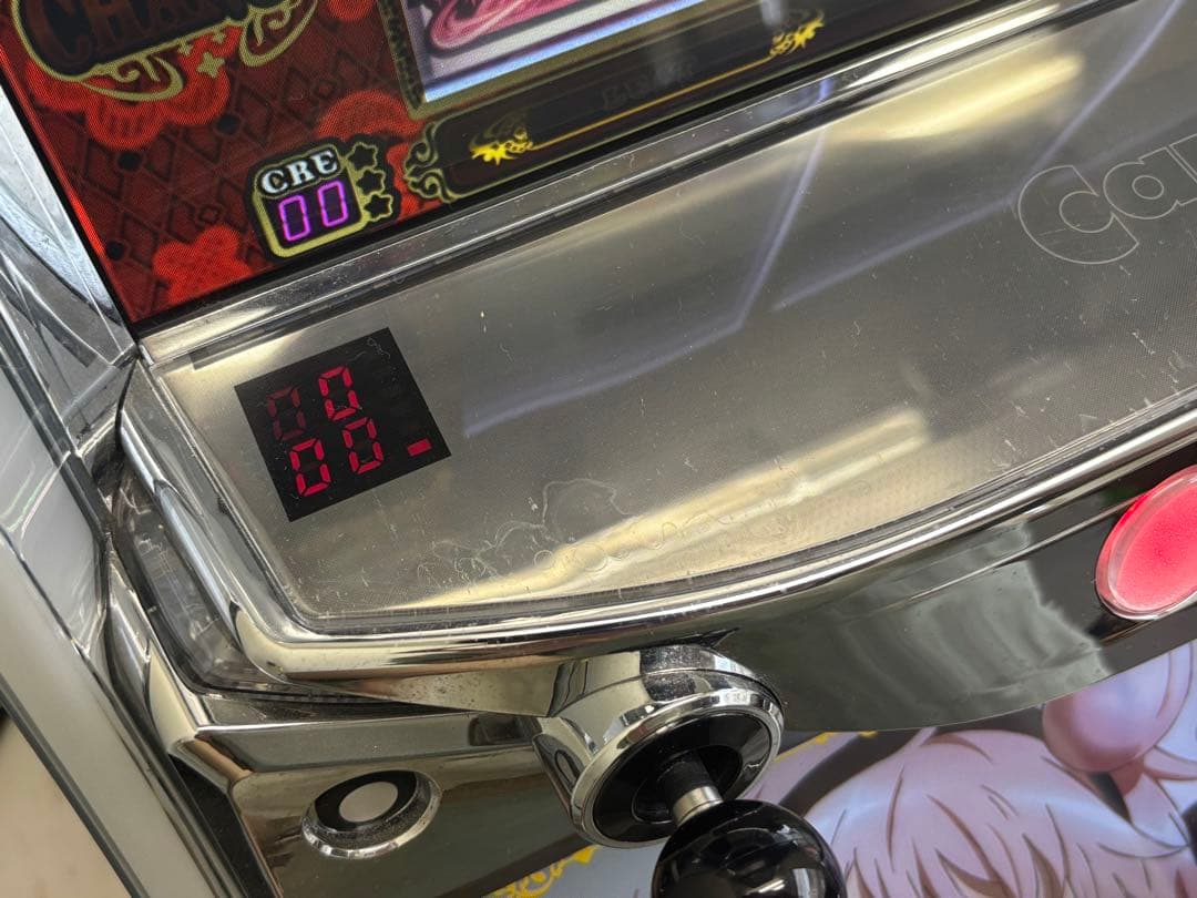 パチスロ実機【魔法少女育成計画】不要機 無段階ボリューム 送料無料❗️