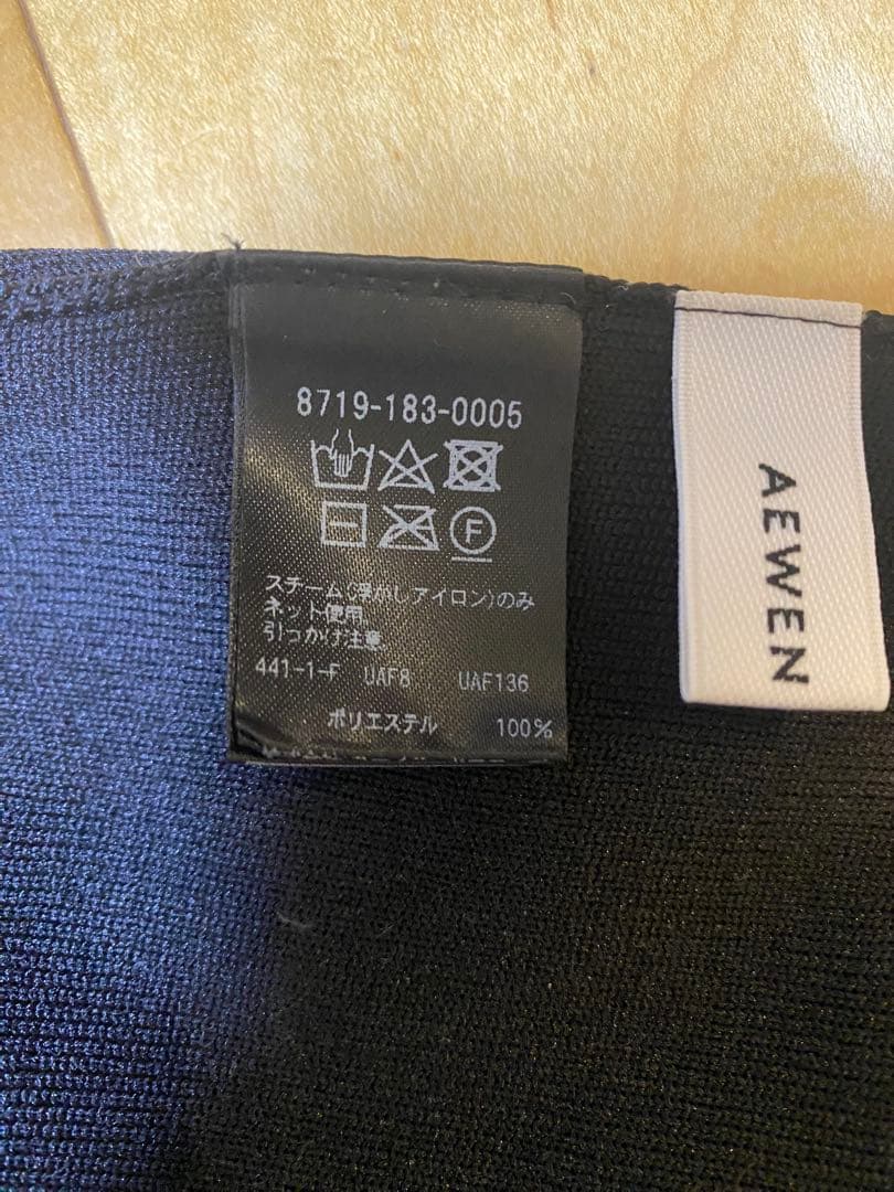 AEWEN MATOPH ポリエステルニットハーフパンツ