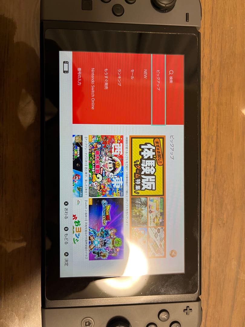 Nintendo Switch 本体 HAC-001 2018年製 未対策機