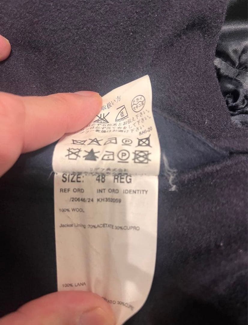 ロ*ー様 【売切り】ラルディーニ 48 チェスター コート LARDINI L