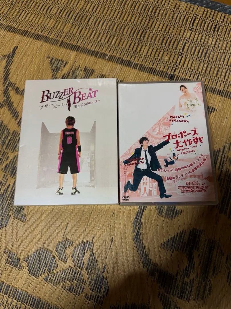 ブザービート　プロポーズ大作戦　DVD 山P 山下智久