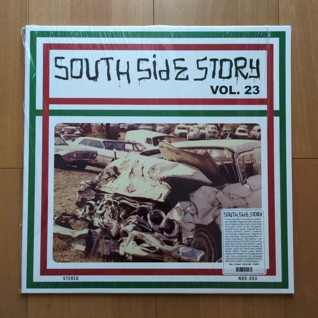 【レコード】SOUTH SIDE STORY VOL. 19 & 23 セット
