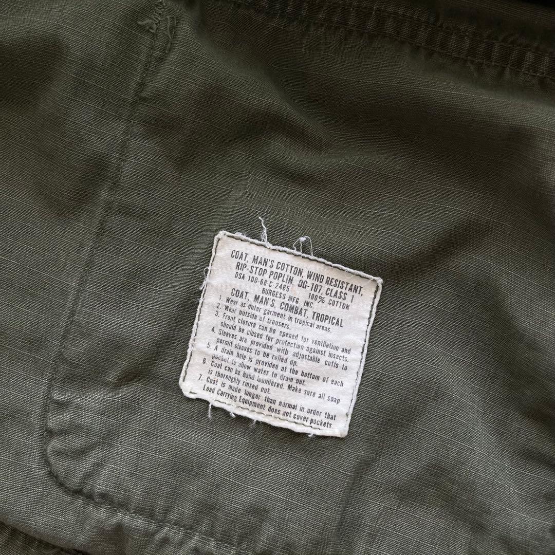 1960s US.ARMY ジャングルファティーグジャケット/4th Type