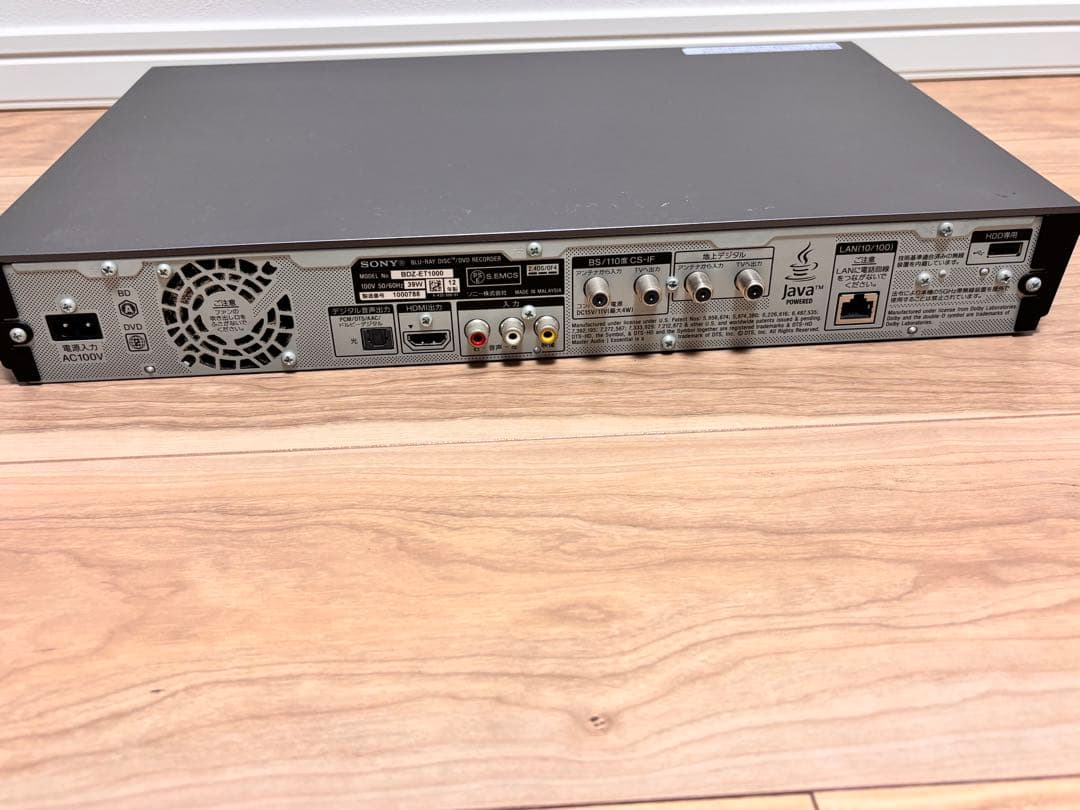 【Happy life】SONY BDZ-ET1000 ブルーレイレコーダ