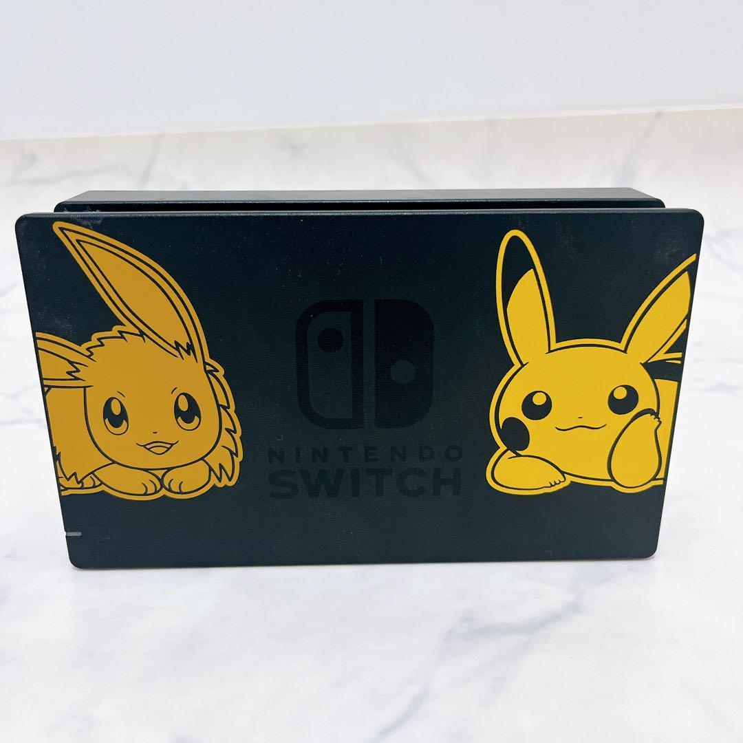 美品 Nintendo Switch ポケモンlet's go ピカブイ 本体