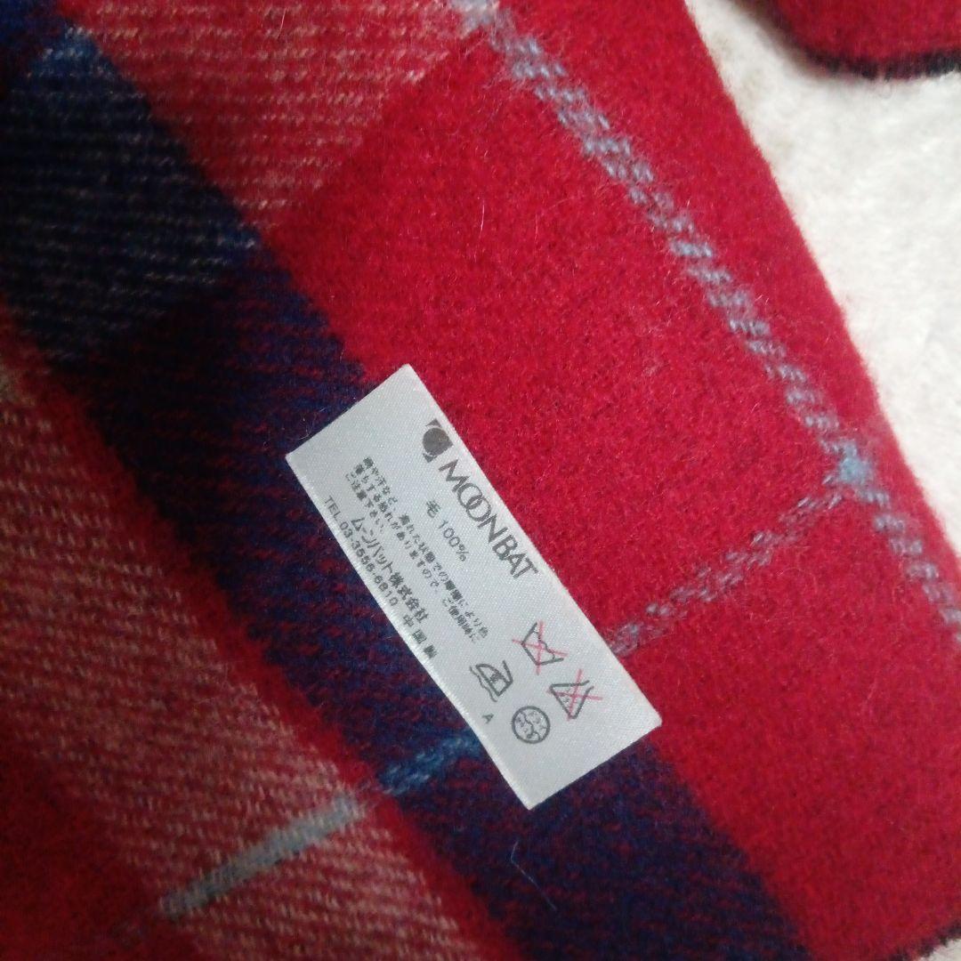 美品ヴィヴィアンウエストウッド.ウール.ショール