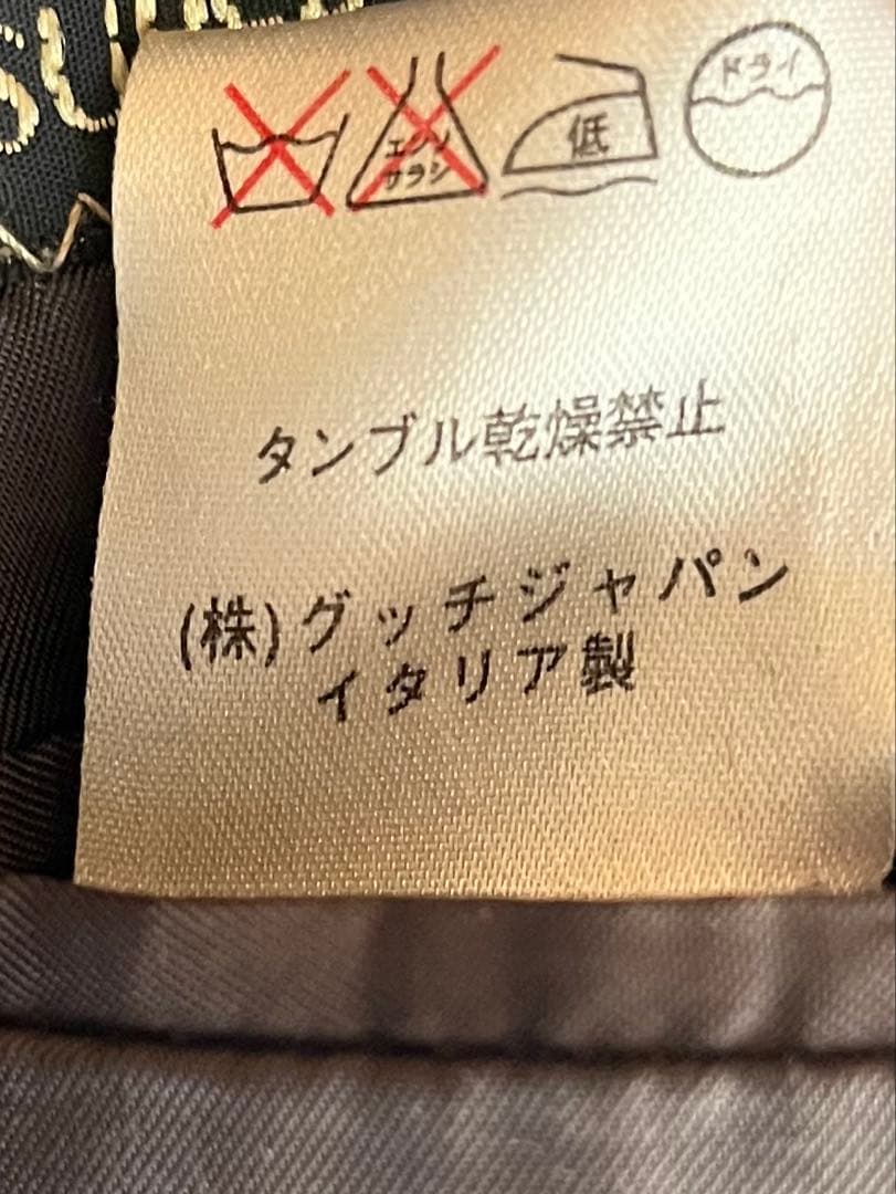 美品GUCCI スーツ　グレー　サイズ46 セットアップ