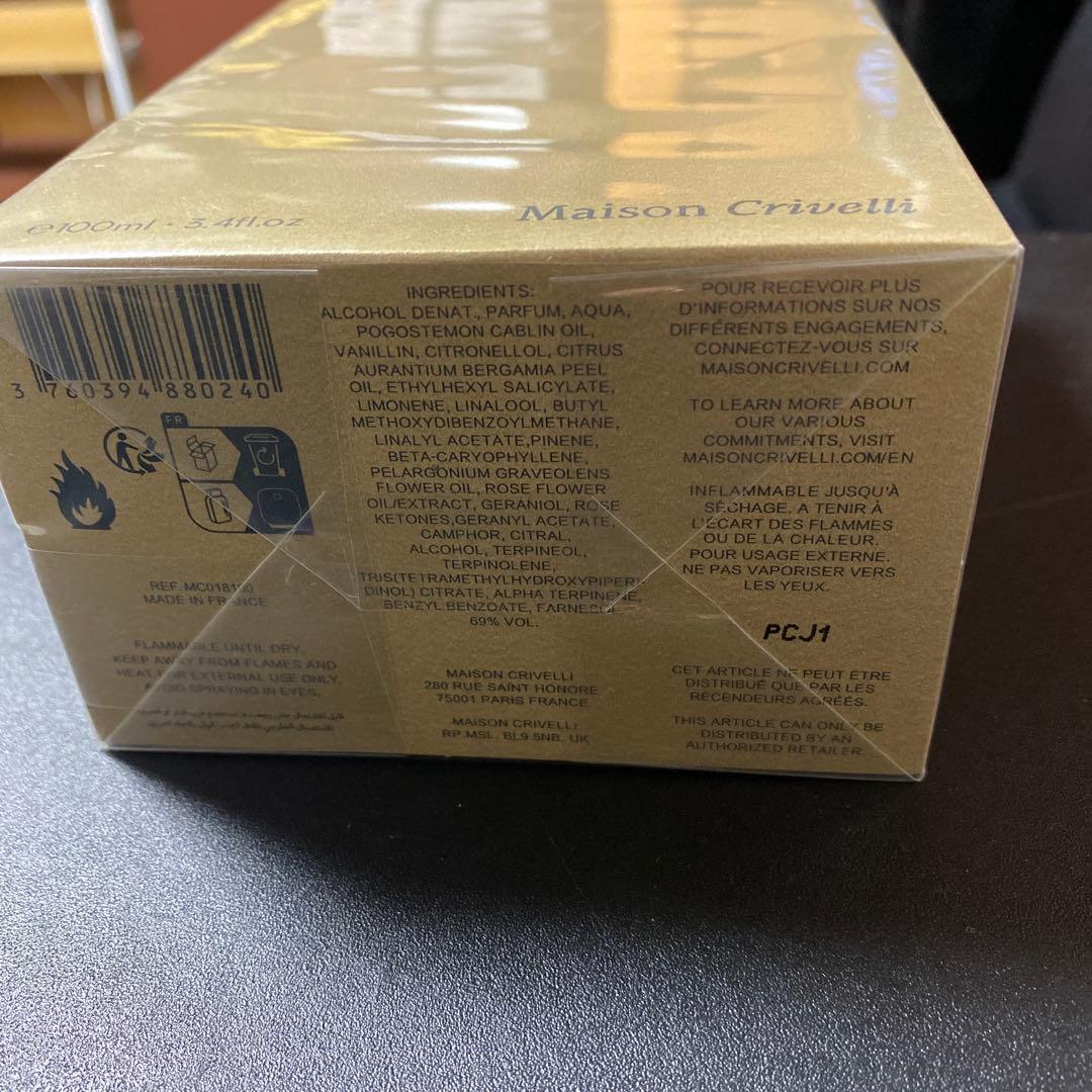 新品未使用メゾン・クリヴェリ Oud Maracujá 100ml