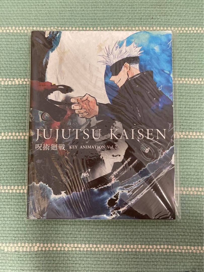 【未開封】呪術廻戦　原画集0、1、2 収納BOX付き