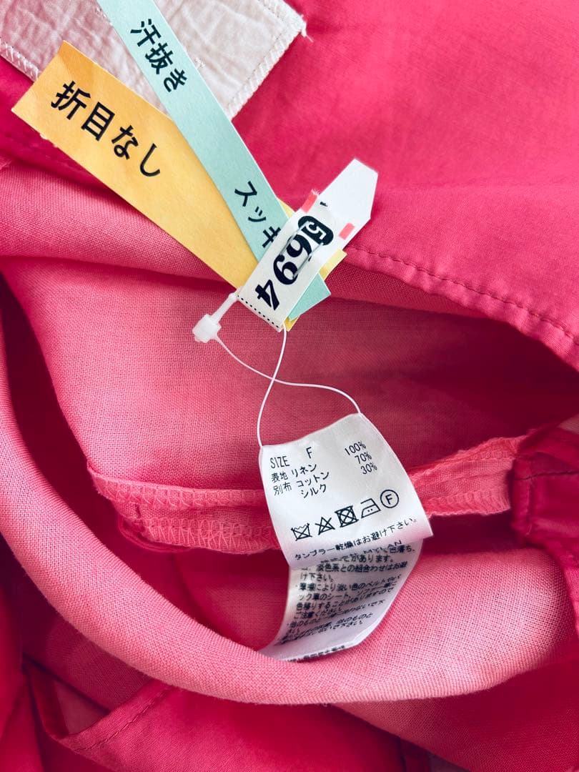 マイラン　リネン　コンビネゾン　ピンク