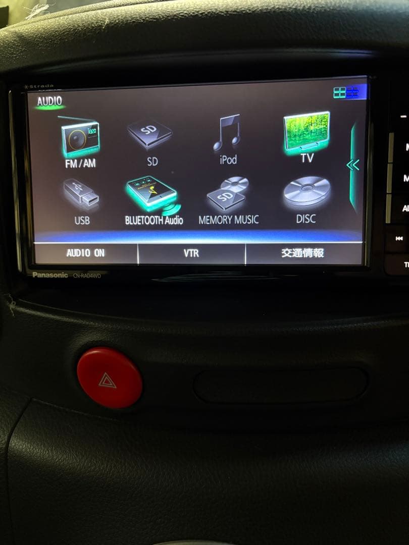 お買い得中古ナビ‼️Panasonic CN-RA04WD‼️