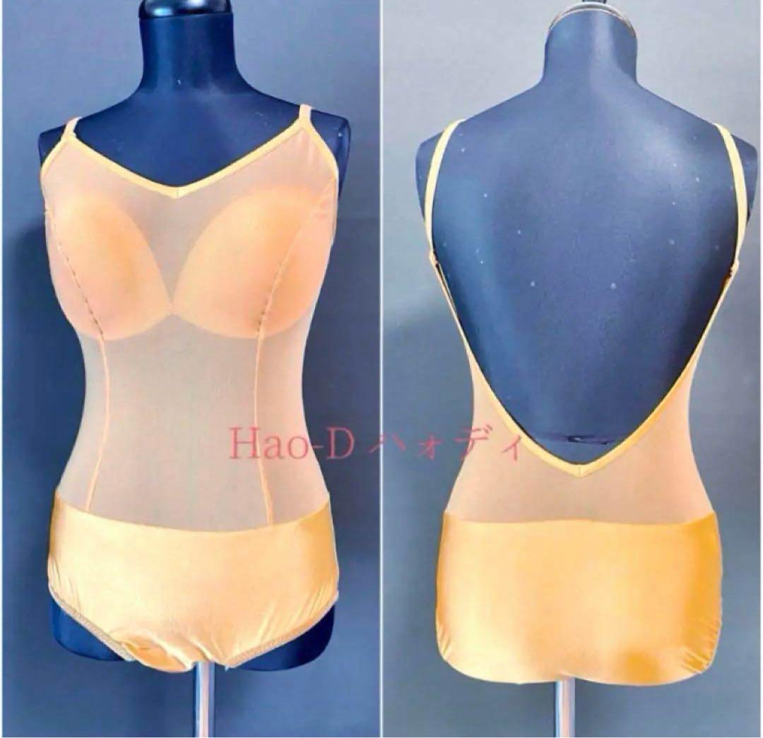 Hao-D★新品★M★肌色★レオタード★胸パット付きインナー★バレエ★ハオディ