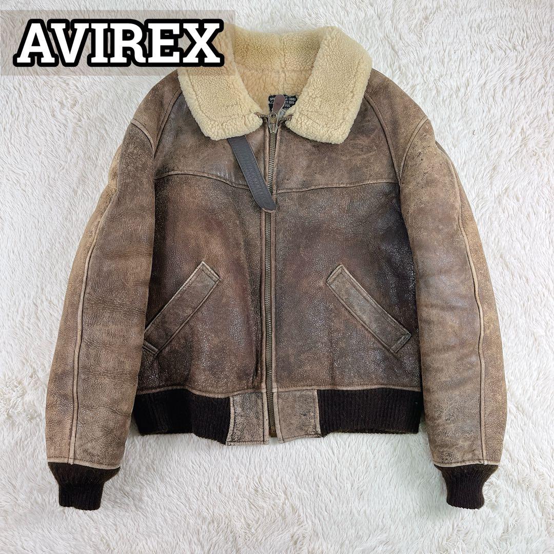 ★超希少★難あり AVIREX B-3ムートンフライトジャケット USA製 38