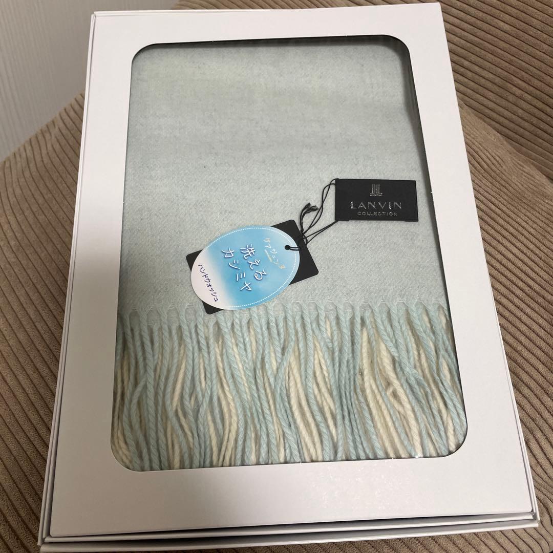 【 LANVIN COLLECTION 】カシミヤ１００％マフラー