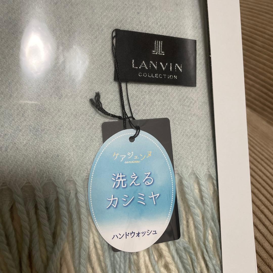 【 LANVIN COLLECTION 】カシミヤ１００％マフラー