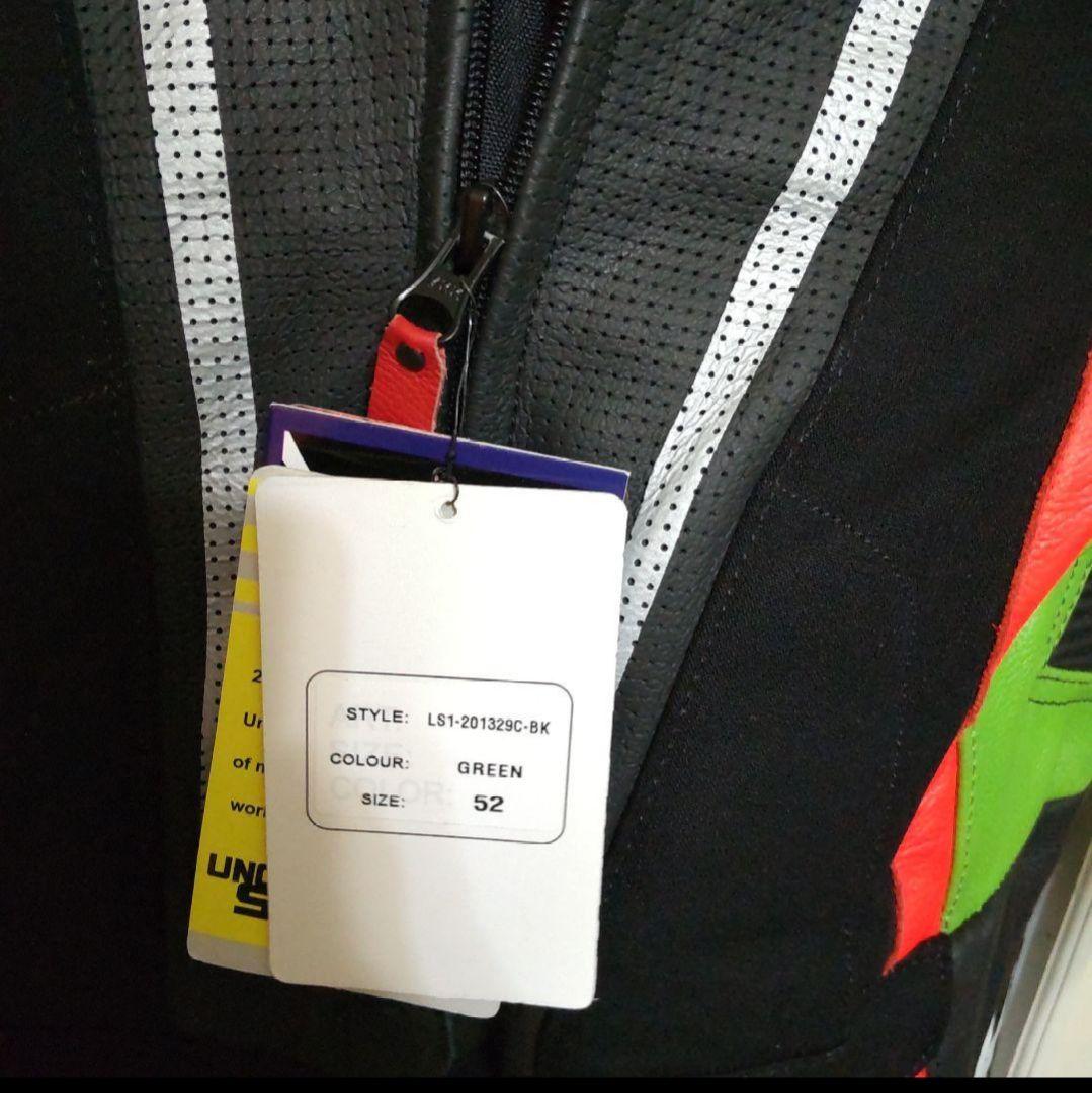 ベリック(52・XL)最高位レーシングスーツ川崎ニンジャカワサキ新品未使用タグ付