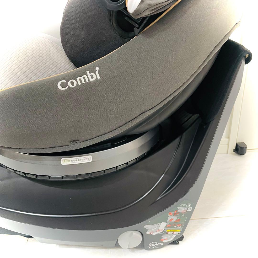 【美品】説明書付き★コンビチャイルドシートクルムーヴスマートエッグショックグレー