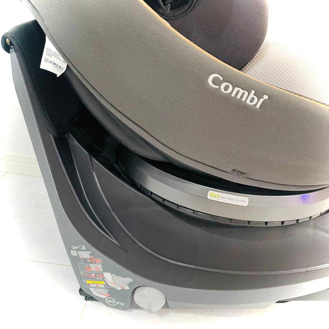 【美品】説明書付き★コンビチャイルドシートクルムーヴスマートエッグショックグレー