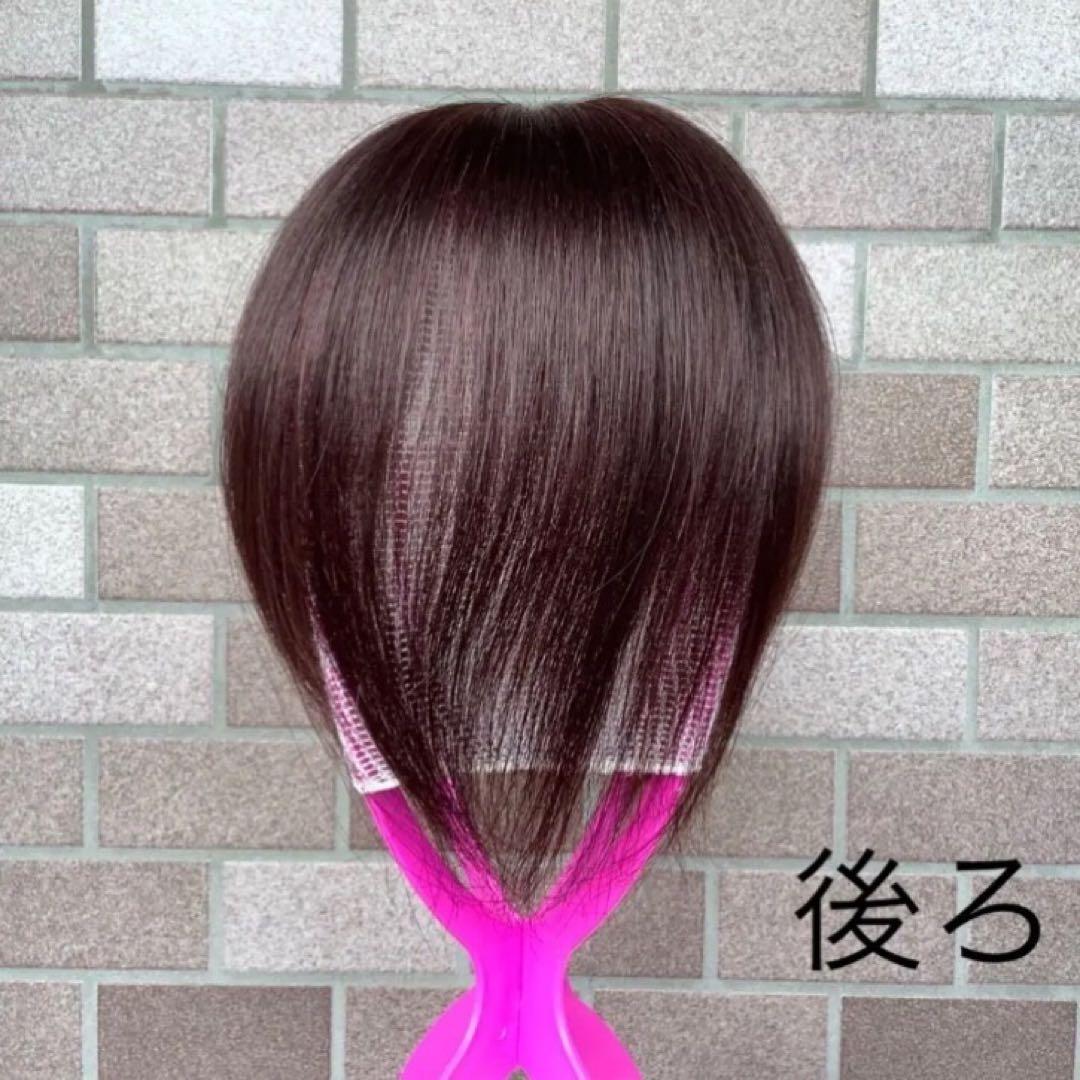 人毛100%総手植え 医療用 部分ウィッグ ヘアピース ブラックブラウン