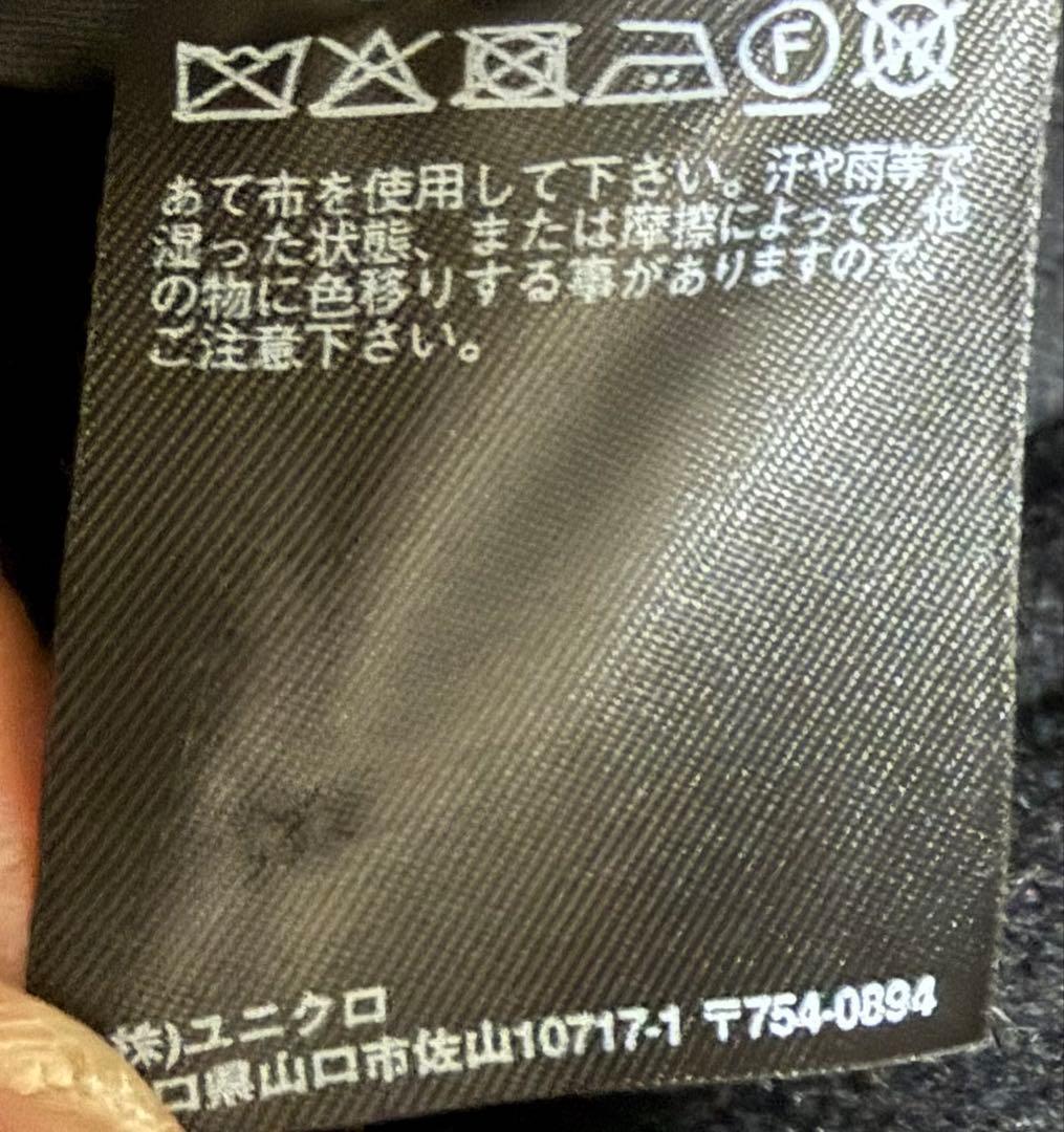 【希少2XL】UNIQLO ＋J ジルサンダー ダッフルコート　ウール100%