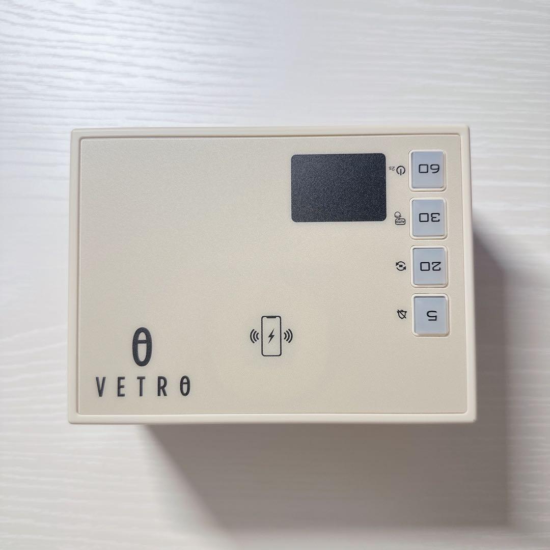 ベトロ ネイル ライトVETRO LED LIGHT EX