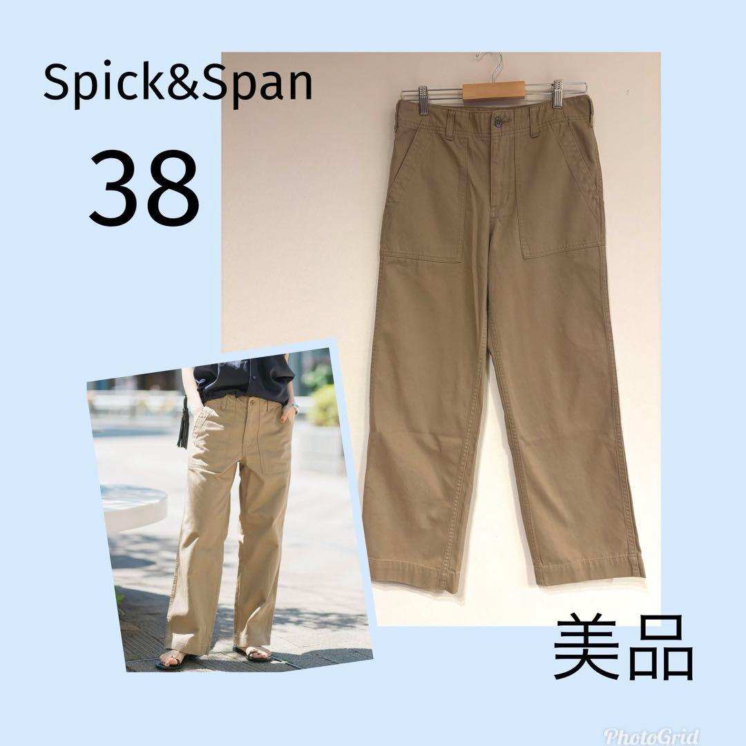 Spick&Span　ルーズベイカーパンツ　ベージュ　38　美品