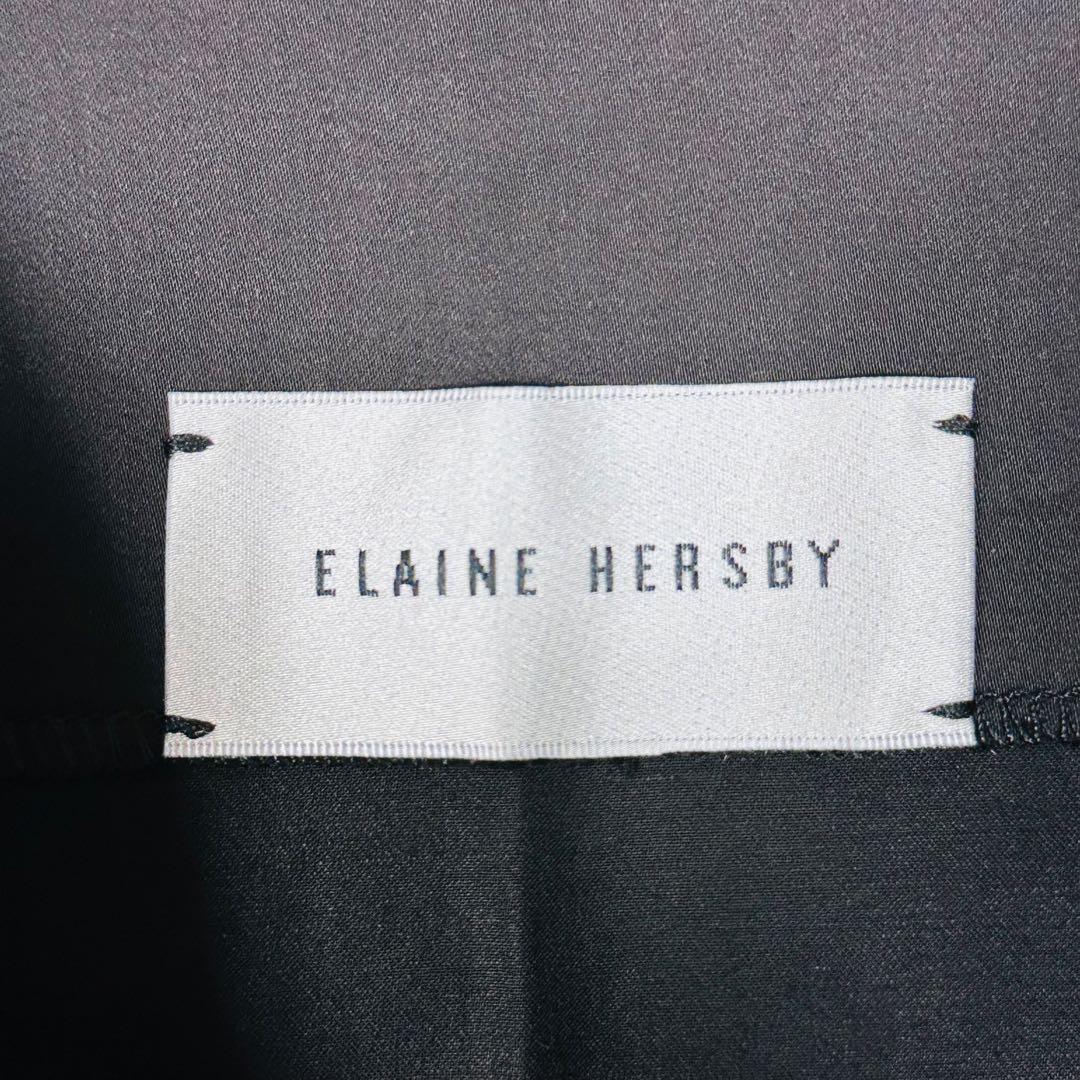 【ぺろ】Elaine Hersby Calista Top オフショルダー