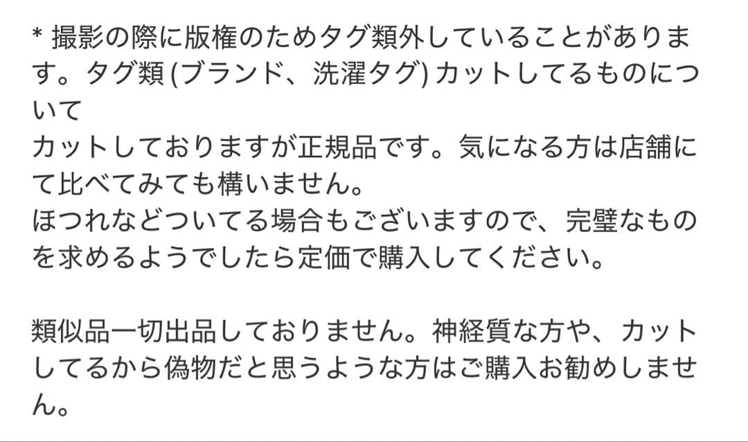 LE PHIL/ル フィルパッフィーダウンケープ