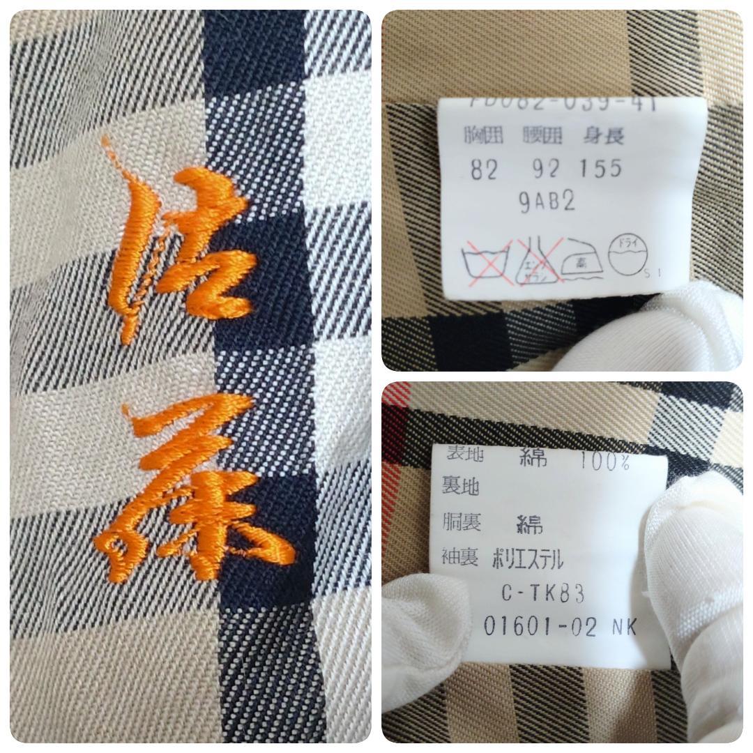 極美品✨BURBERRYS バーバリー ロングトレンチコート ノバチェック