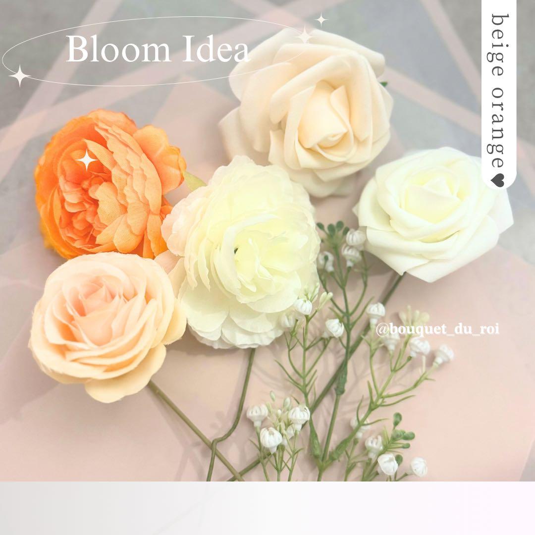 ゆゆめろ様へ♥