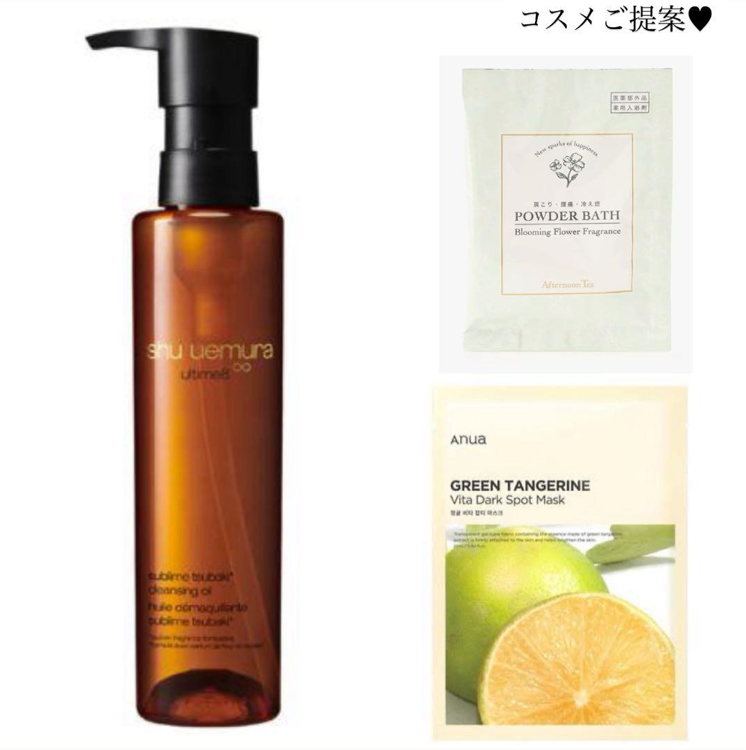 ゆゆめろ様へ♥