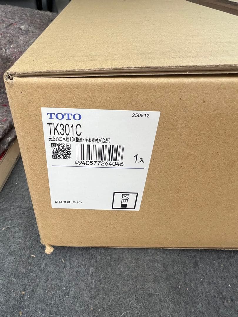 TOTO TK301C 浄水器・水栓セット　新品