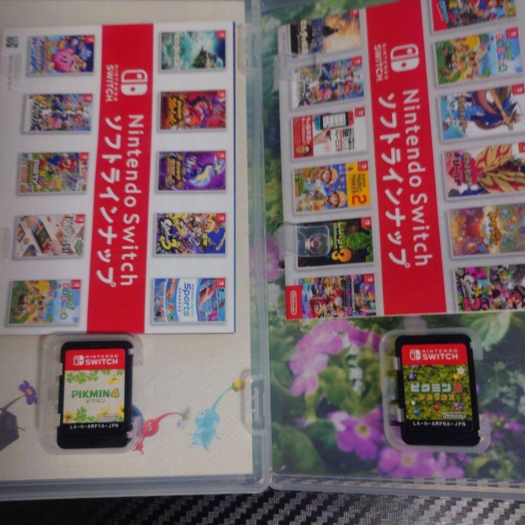 ピクミン4 & 3 デラックス セット