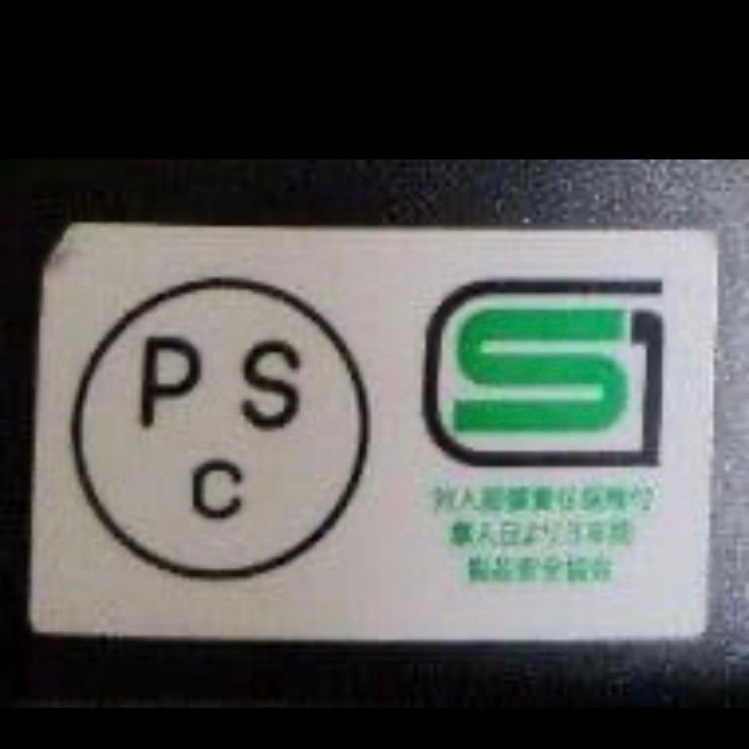 オーシャンビートル　LAC ブラック　Mサイズ ジェットヘルメット