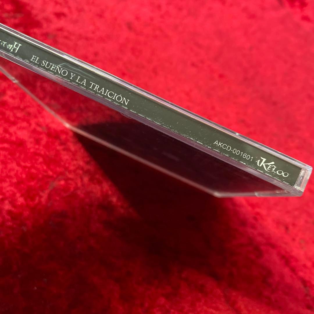 廃盤 スペイン産 プログレッシブ・メロディック・パワーメタル LAGASH