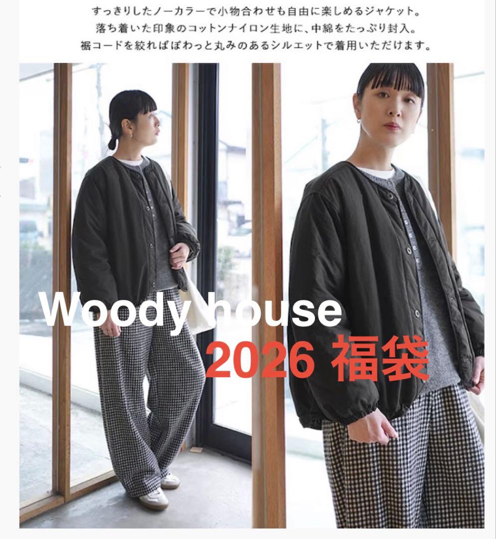 WOODY HOUSE 2026福袋 ノーカラーアウター woodyhouse